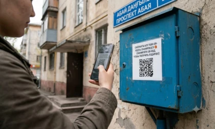 Қазақстандықтарға көшедегі күдікті QR-кодтарға қатысты ескерту жасалды