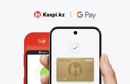 Kaspi Gold енді Google Pay-да – Қазақстанда және шетелде төлем жасауға болады