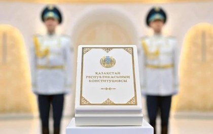 "Халықтың мүддесін қорғайтын норма пайда болды": Сарапшылар жаңа Конституциядағы негізгі өзгерістерге тоқталды