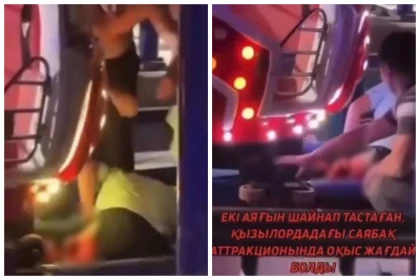 Қызылордада қызметкердің аяғын шайнап кеткен аттракцион рұқсатсыз жұмыс істеген