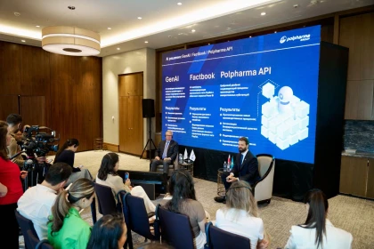 Дәрі-дәрмек өндірісіндегі жаңа серпін: Polpharma тобы Қазақстанға 60 млн еуро инвестиция салады