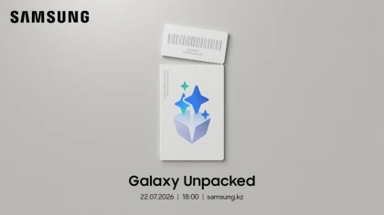 Galaxy Unpacked шілдеде: жаңа пішін – мол мүмкіндіктер