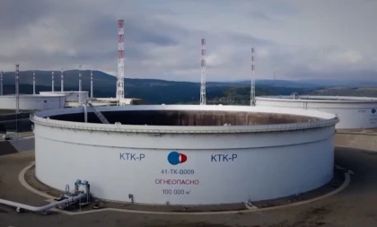 Қазақстан КТК-ға жасалған шабуылды ел мүддесіне қол сұғушылық деп атады