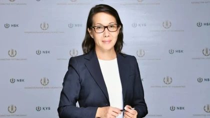 Ұлттық банк қызметкерлері заңсыз сыйақы алған: Төраға орынбасары сыйақылар қайтарылмағаны үшін жазаға тартылды