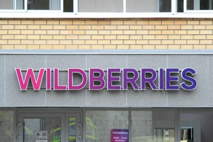 Wildberries компаниясы қазақстандық кәсіпкерлерге өтемақы төлеуді бастады