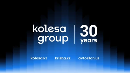 Kolesa Group – 30 жыл! Компания газеттен Қазақстандағы ең ірі IT-компаниялардың біріне дейінгі даму жолын көрсетті
