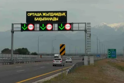 Демалыс маусымына орай Көлік министрлігі қазақстандық жүргізушілерге үндеу жасады