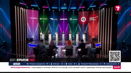 Саясаттанушылар: "Әділет" партиясының кандидаты теледебатта жан-жақты пысықталған бағдарламаны ұсынды