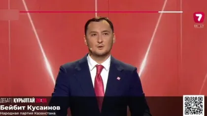 "Құрметке лайық деп есептеймін": Қазақстан халық партиясы өкілі теледебатта Ленинге қатысты көзқарасын айтты