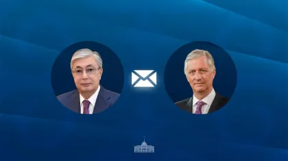 Бельгия королі Филипп Тоқаевқа хат жолдап, Қазақстанға келетінін айтты