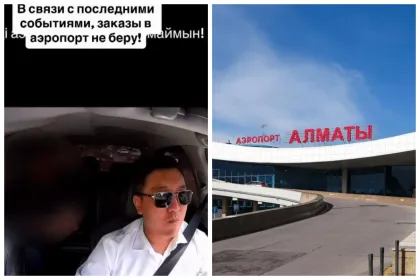 Алматылық жүргізушілер әуежайдың екінші қабатына жолаушы апарғаны үшін айыппұл арқалаған