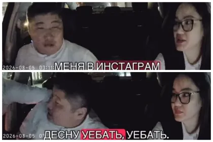 Астанада жолаушы жүргізуші әйелді "көлігімен бірге  өртеп жіберемін" деп қорқытқан (видео)