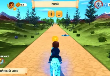 242 миллион теңгеге жасалған Steppe Rider ойынын ҰҚК тексеріп жатыр