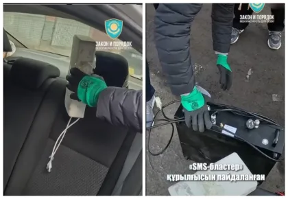 Шетел азаматы SMS-бластер арқылы қазақстандықтардың жеке дерегін ұрламақ болған