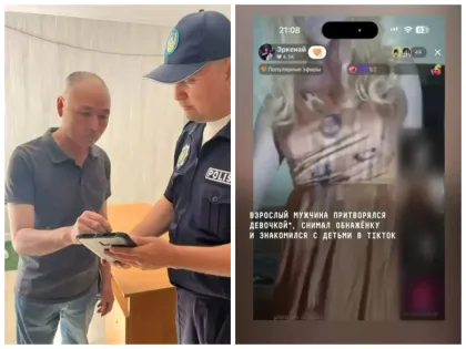 Қарағандылық 56 жастағы стример қыз болып киініп, TikTok-та балалармен танысқан