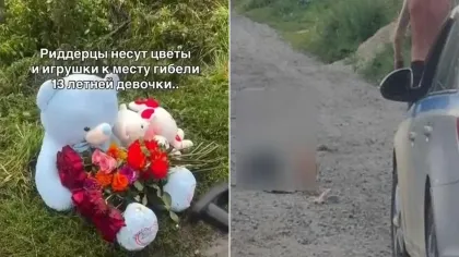 Риддердегі 13 жастағы қыздың өлімі: Куәгерлер қайғылы жағдайды баяндады