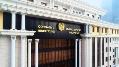 Қазақстанда қайтыс болған әскери зейнеткердің отбасына төлем алу тәртібі өзгереді