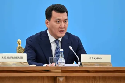 Мұғалімнен вице-президентке дейін: Ерлан Қарин туралы не белгілі