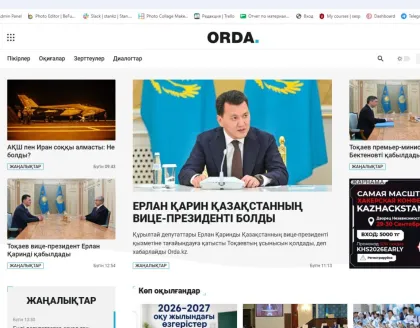 Orda.kz басылымы жабылады