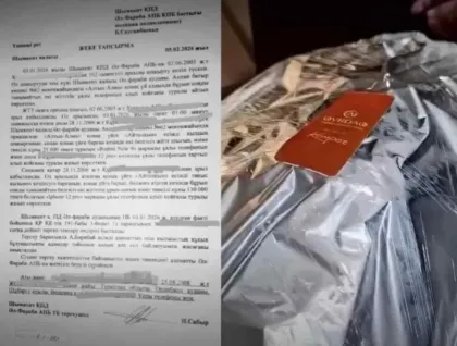 Шымкентте әйел таныстарын қонақүйге алдап шақырып, оларды сыбайластарымен бірге тонаған