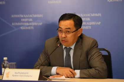 Арман Қырықбаев Мәдениет және ақпарат министрлігінің басшысы болып тағайындалды