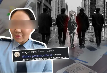 14 жастағы қыздың "зорлау" ісін өз еркімен болды деп ауыстырған: Қазақстандық тергеуші салғырттық танытты деп айыпталды