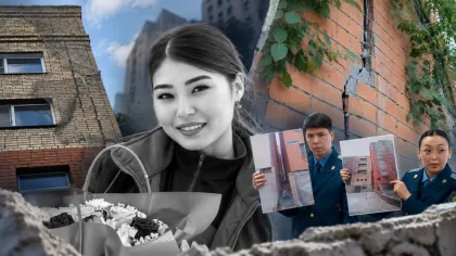 Ұлдана Мырзуан қаза болған үйдің құрылысшысы неге жауапқа тартылмай отыр?