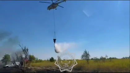 Елдің екі аймағында өртті сөндіруге тікұшақ жұмылдырылды