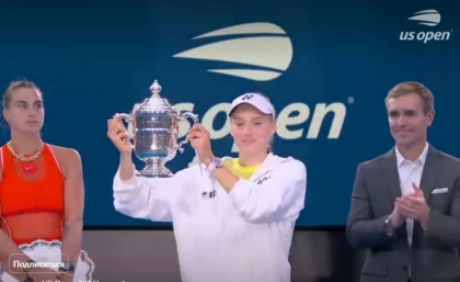 Елена Рыбакина Соболенконы жеңіп, Америка ашық чемпионатының жеңімпазы атанды