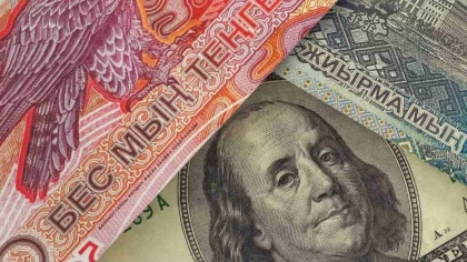 Доллар тағы арзандады: Бағамы 2024 жылдың мамырынан бергі ең төменгі деңгейге түсті