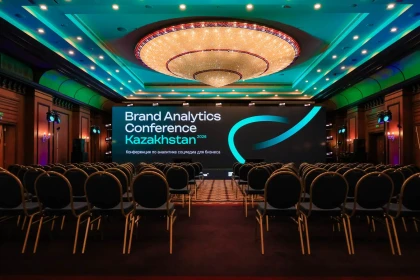 Алматыда Brand Analytics Conference Kazakhstan 2026 конференциясы өтті