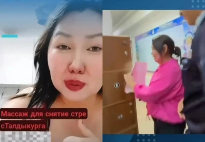 TikTok-та тікелей эфирде бейәдеп сөз айтқан талдықорғандық әйел жауапқа тартылды