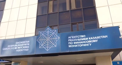 Екі қазақстандық 1600 адамға заңсыз қарыз беріп, 579 миллион теңге табыс тапқан