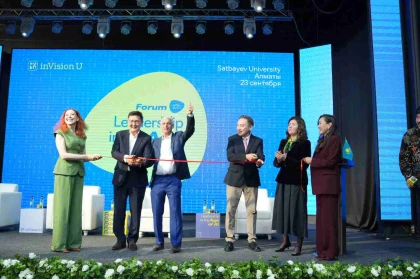 "Орталық Азиядағы студенттердің 100%-ы грантпен оқитын алғашқы институт": Арсен Томскийдің қолдауымен құрылған inVision U бакалавриаты ашылды