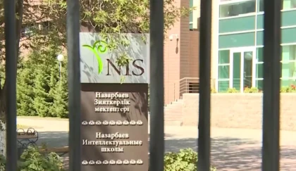 Қазақстандықтар арасында мектептерде НЗМ пен РФММ бағдарламасы бойынша сынып ашу ұсынысы қызу талқыға түсті