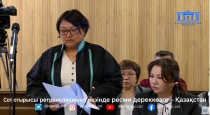 Ұлдана Мырзуан ісі: Жәбірленушілер МИБ төрайымынан 45 миллион теңгеден астам өндіруді сұрады