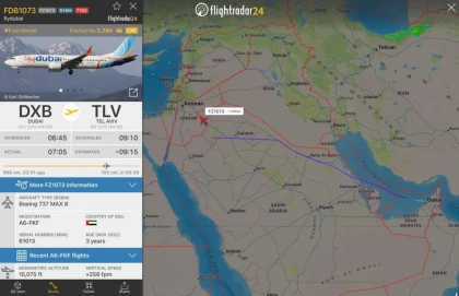 Flydubai ұшағы басып алу туралы белгі беріп, радардан жоғалды