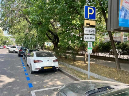 Алматыда 4 қазаннан бастап автотұраққа жаңа тарифтер енгізіледі: Жүргізушілер қанша төлейді