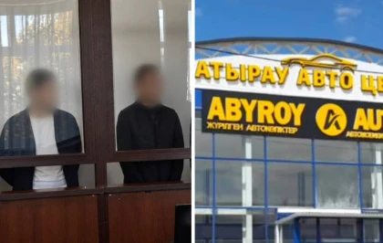 Атырауда атышулы "Абырой Авто" автосалонының басшылары сотталды: Олар миллиардтаған шығын келтірген