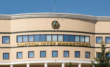 Сыртқы істер министрлігі Ресейдегі соғыс аймағында қалған қазақстандықтарға қатысты пікір білдірді