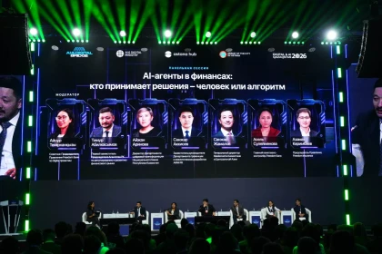 Адам ба, алгоритм бе: Freedom Банк панельдік сессиясында AI рөлі талқыланды