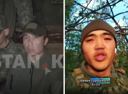 "Қауіп қатер көп": Депутат Ресейде жүрген қазақстандықтарды соғысқа жіберілуіне қатысты жауап берді