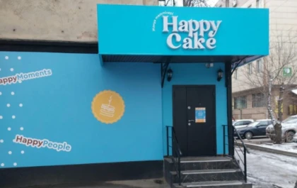 Қазақстандықтар Happy Cake-ке бойкот жариялауда: Қызметкерлер жалақының аздығына және мерзімі өткен тамақтарды сатуға мәжбүрлегенін айтты