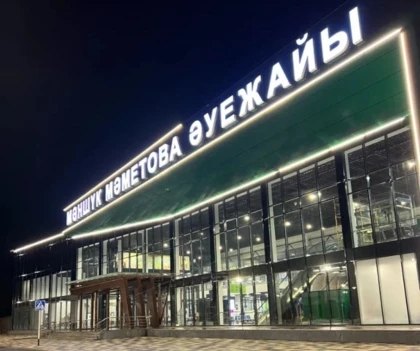 Орал әуежайында Қазақстанды балағаттаған шетелдікке айыппұл салынды