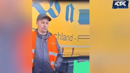 Грузияда ауырсынуды басатын дәрі үшін ұсталған қазақстандық 16 жылға сотталды