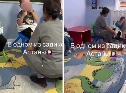 Елордалық балабақшада тәрбиеші балаларды орындыққа байлап, аяқ киіммен ұрған