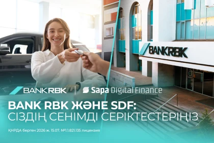 Банк пен финтех: Серіктестік автонесие нарығын қалай өзгертеді