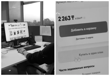 Астанада маркетплейстен 15 миллион теңгенің тауарын ұрлаған 19 жастағы жігіт сотталды