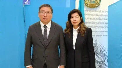 Ерболат Досаевтың жұбайы Астана халықаралық қаржы орталығында жаңа компания тіркеді