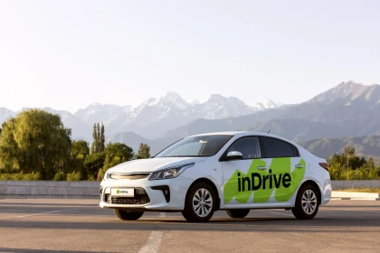 Сол бір 0,1% немесе inDrive.Қалааралықпен басқа қалаға қалай қауіпсіз қатынаймыз